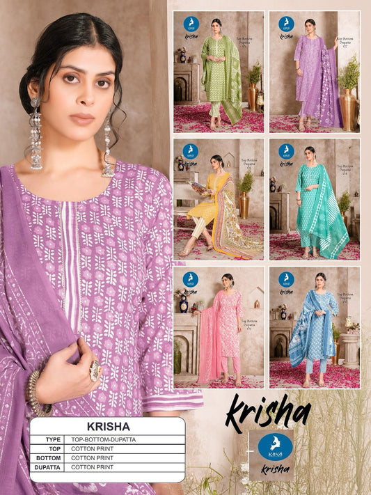 Krisha Kaya Readymade Cotton Pant Suits Supplier India