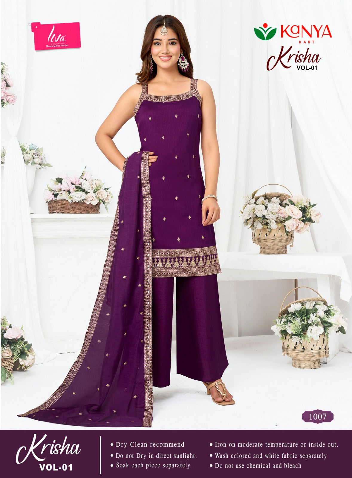 Krisha Vol 1 Kanya Kart Vichitra Readymade Plazzo Style Suits Supplier India