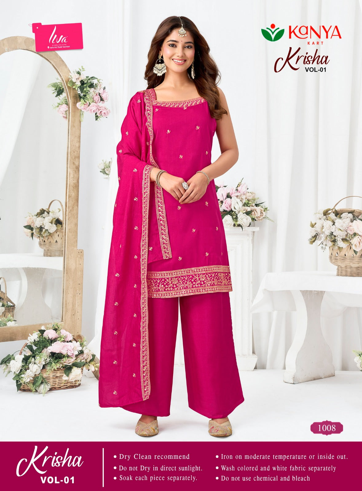 Krisha Vol 1 Kanya Kart Vichitra Readymade Plazzo Style Suits Supplier India