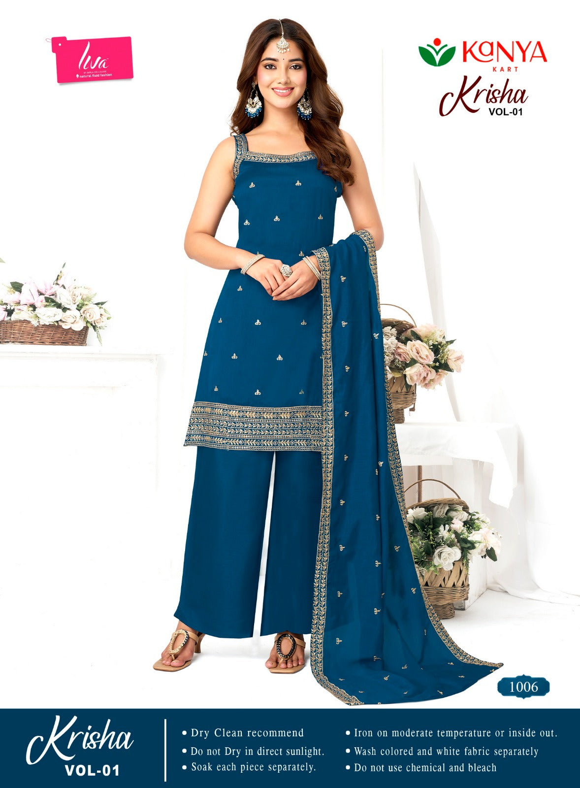 Krisha Vol 1 Kanya Kart Vichitra Readymade Plazzo Style Suits Supplier India