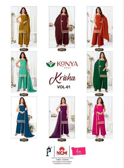 Krisha Vol 1 Kanya Kart Vichitra Readymade Plazzo Style Suits Supplier India