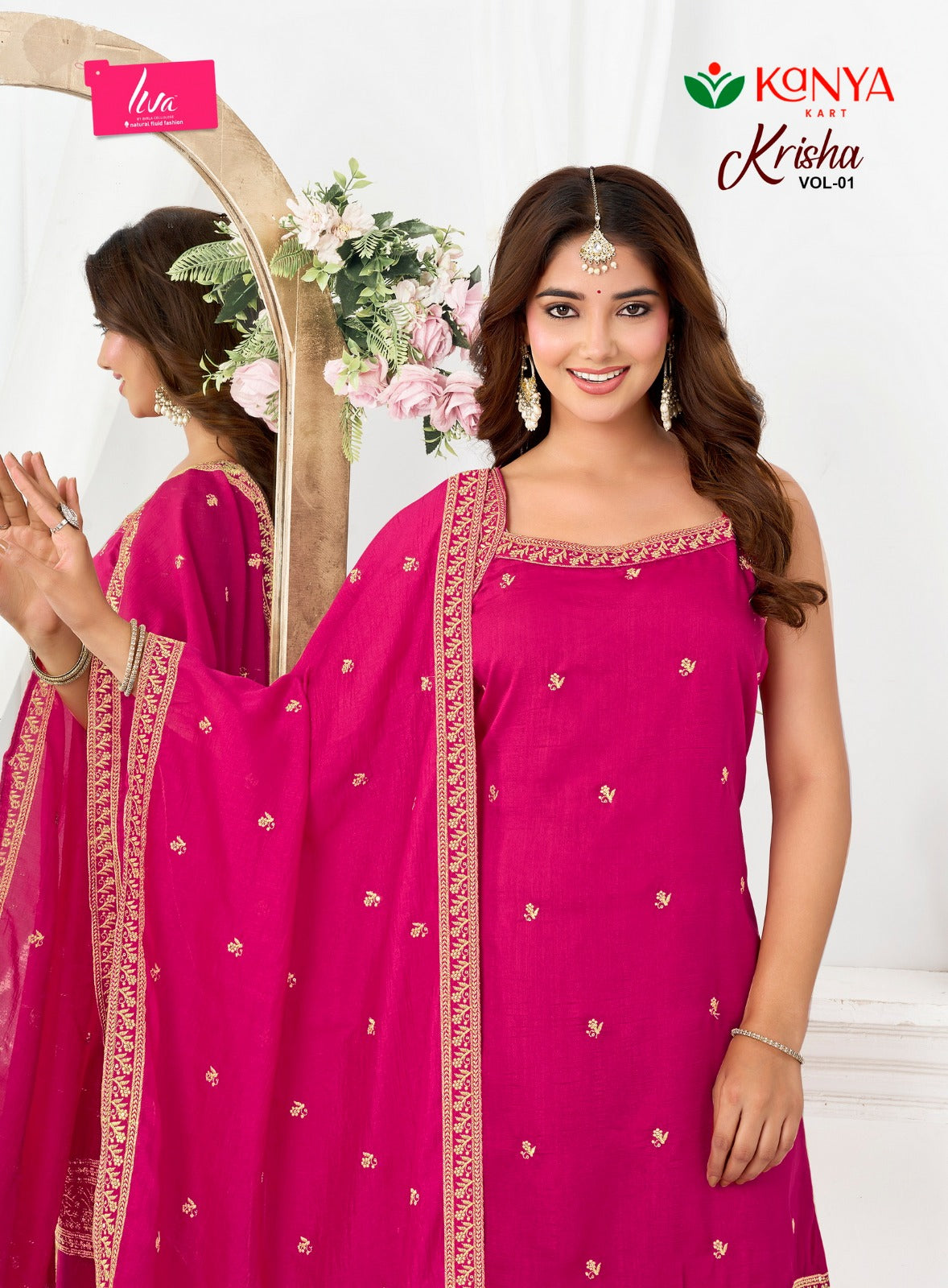 Krisha Vol 1 Kanya Kart Vichitra Readymade Plazzo Style Suits Supplier India