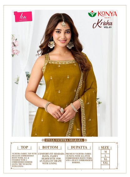 Krisha Vol 1 Kanya Kart Vichitra Readymade Plazzo Style Suits Supplier India