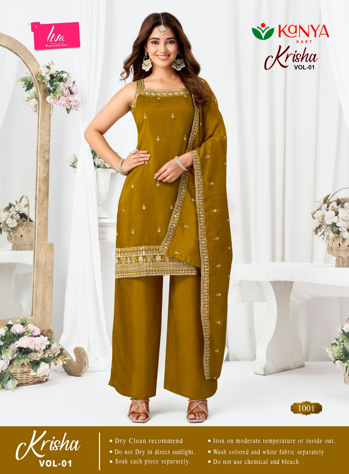 Krisha Vol 1 Kanya Kart Vichitra Readymade Plazzo Style Suits Supplier India