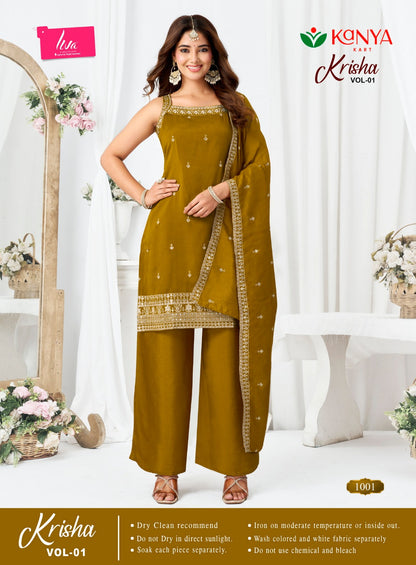 Krisha Vol 1 Kanya Kart Vichitra Readymade Plazzo Style Suits Supplier India
