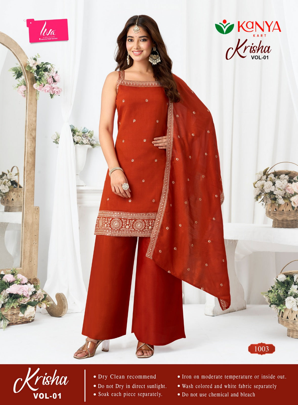 Krisha Vol 1 Kanya Kart Vichitra Readymade Plazzo Style Suits Supplier India