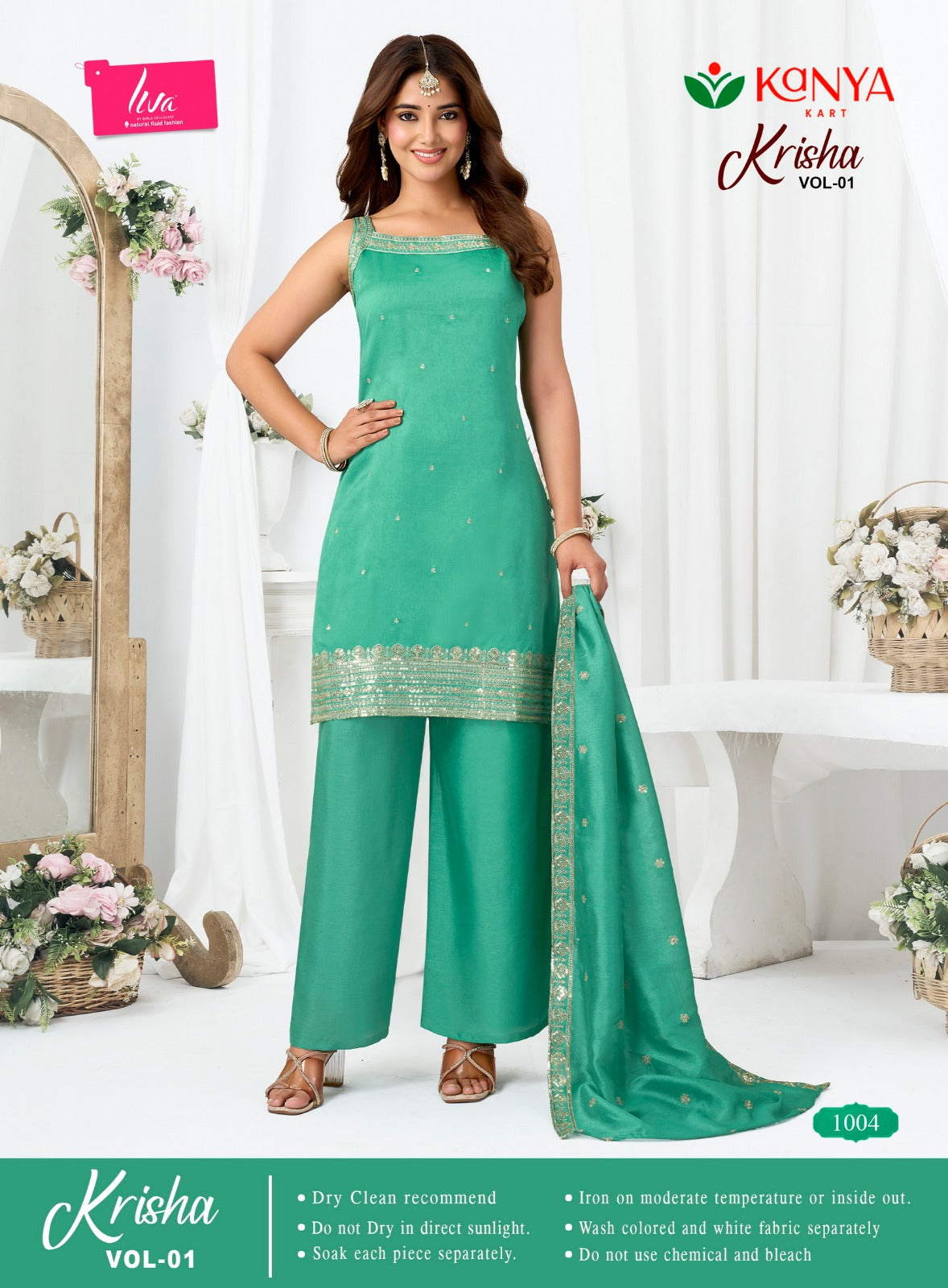 Krisha Vol 1 Kanya Kart Vichitra Readymade Plazzo Style Suits Supplier India