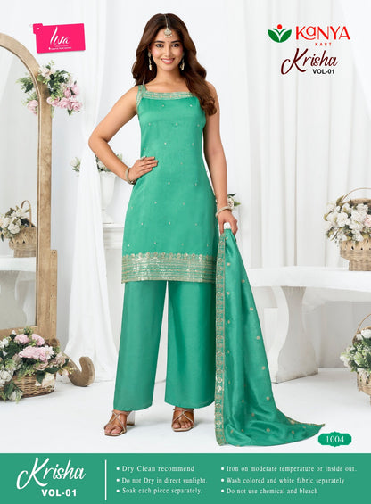 Krisha Vol 1 Kanya Kart Vichitra Readymade Plazzo Style Suits Supplier India