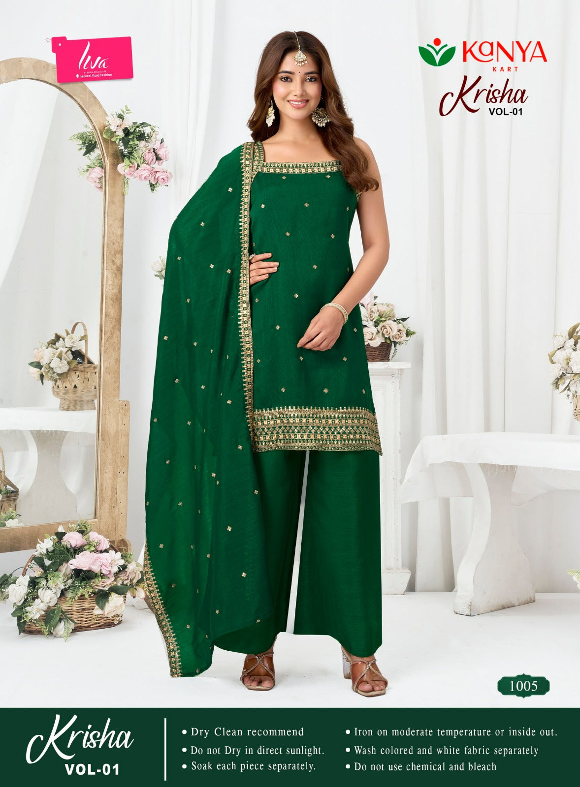 Krisha Vol 1 Kanya Kart Vichitra Readymade Plazzo Style Suits Supplier India