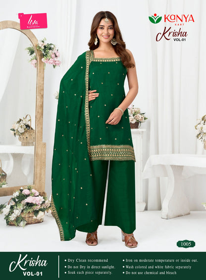 Krisha Vol 1 Kanya Kart Vichitra Readymade Plazzo Style Suits Supplier India