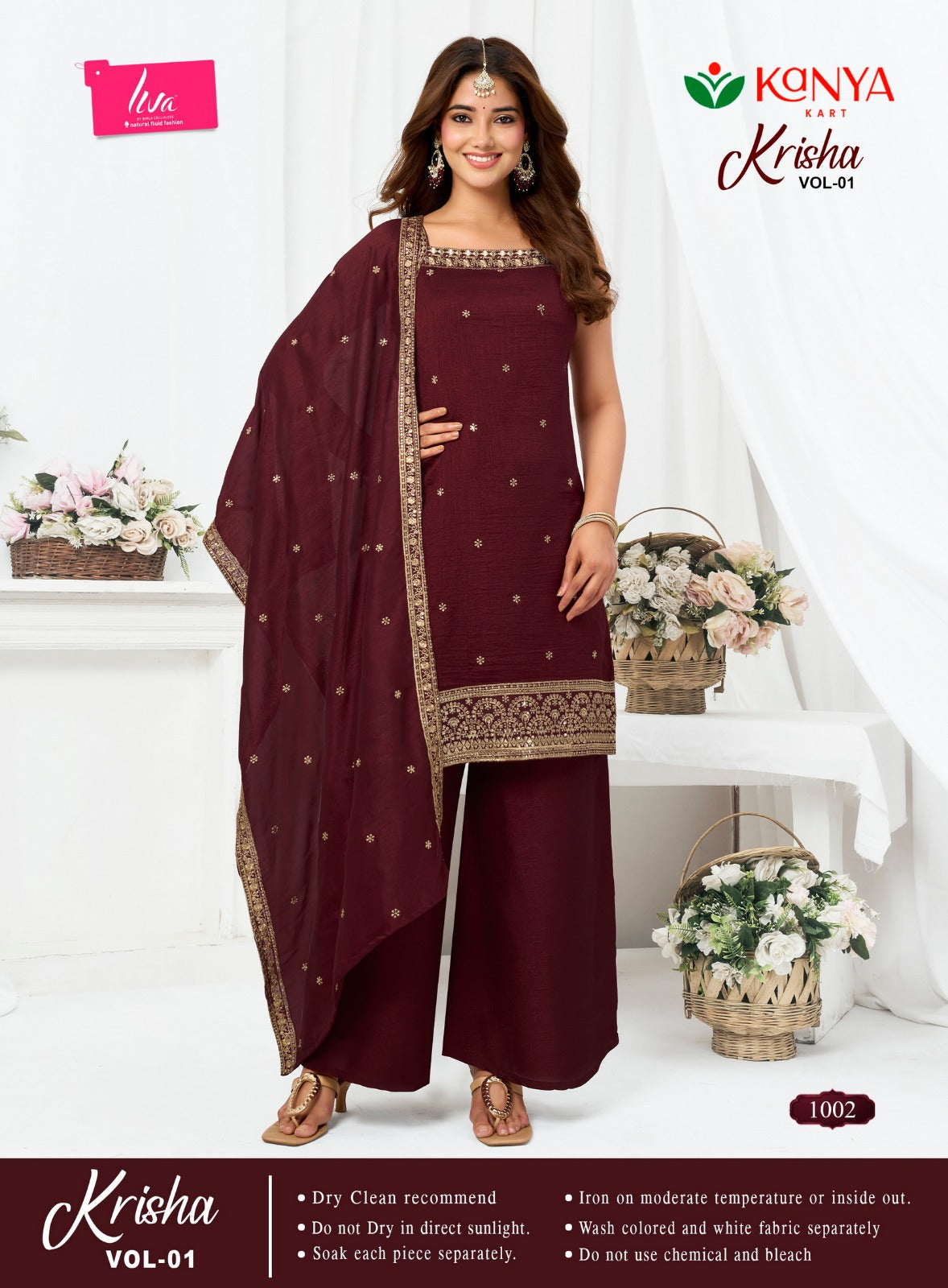 Krisha Vol 1 Kanya Kart Vichitra Readymade Plazzo Style Suits Supplier India