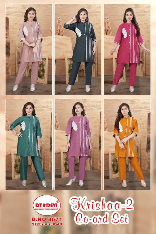 Krishaa Vol 2 8671 Dt Devi Roman Silk Co Ord Set Wholesaler