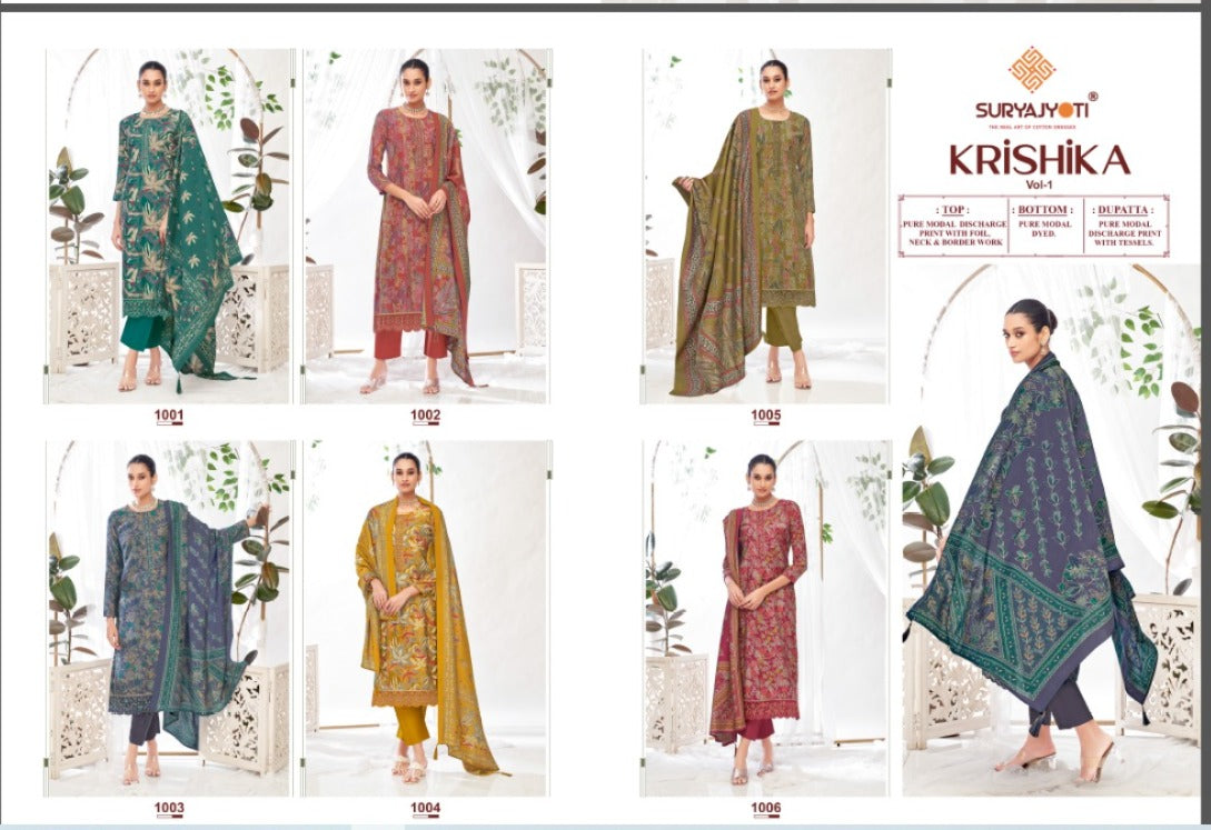 Krishika Vol 1 Suryajyoti Modal Pant Style Suits Wholesaler India