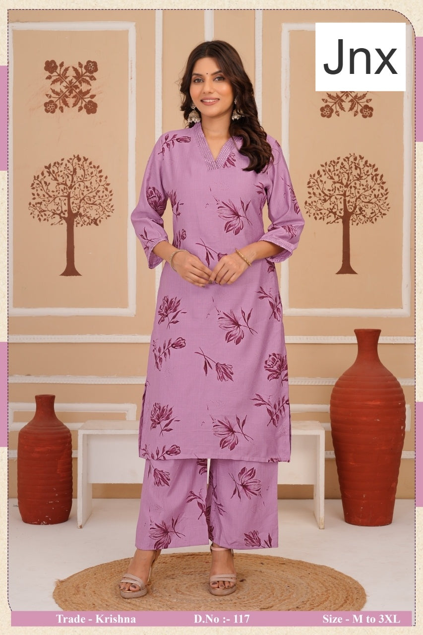 Krishna Jnx Vertican Kurti Plazzo Set Wholesale