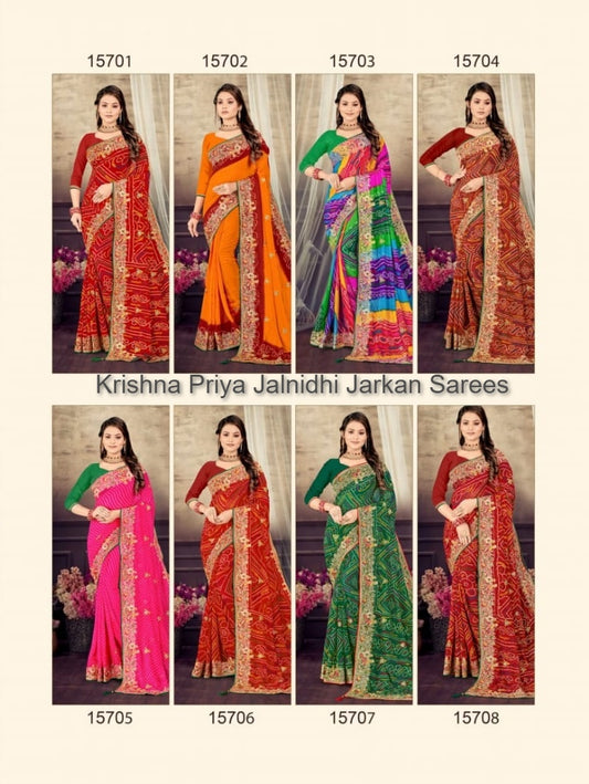 Krishna Priya Jalnidhi Georgette Sarees Exporter