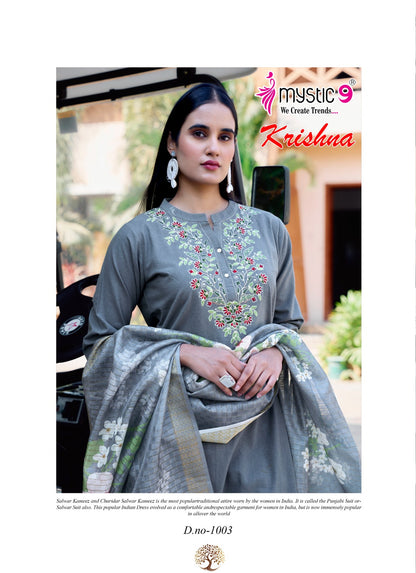 Krishna Vol 1 Mystic 9 Heavy Cotton Readymade Suits Supplier Gujarat