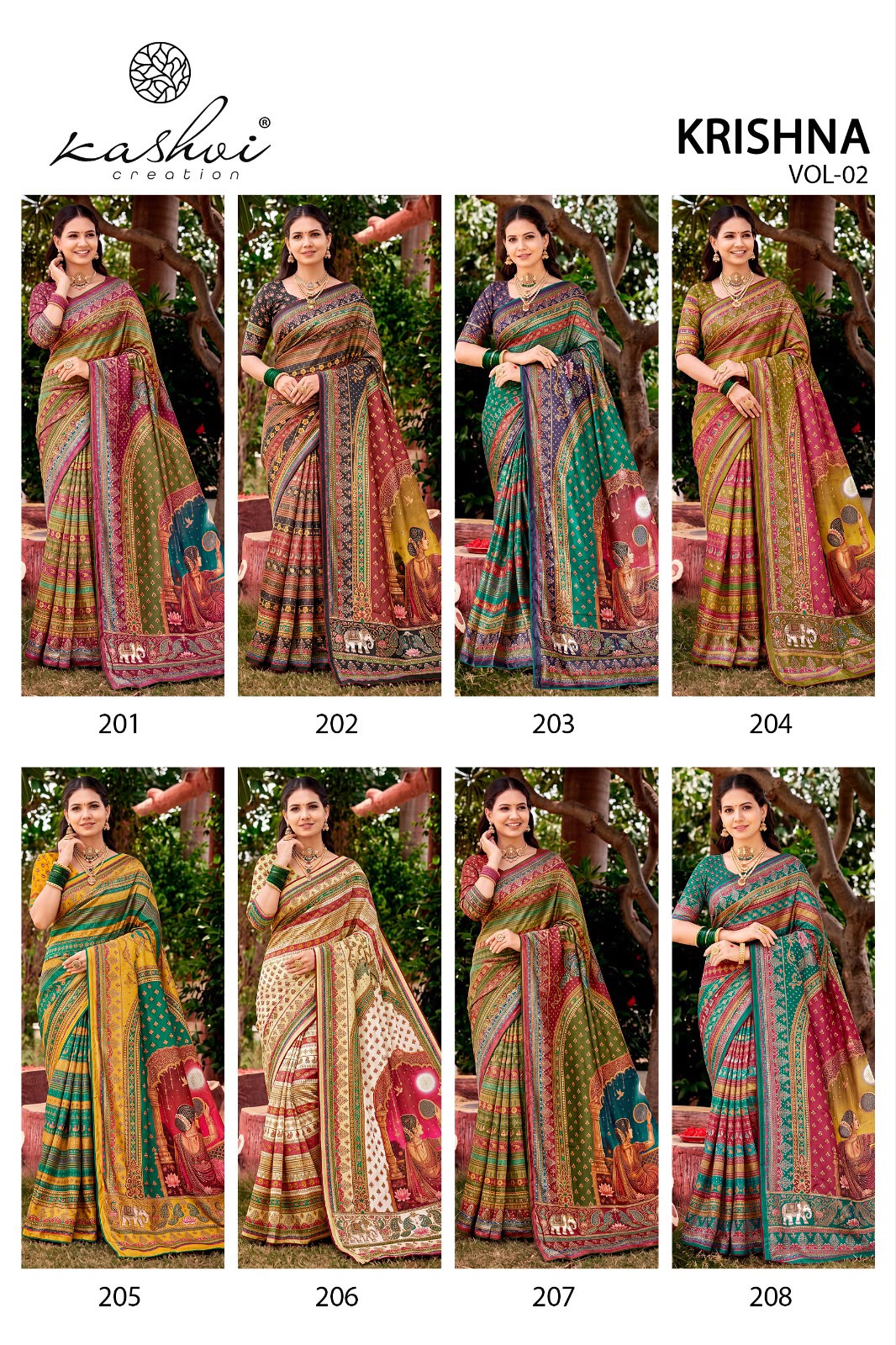 Krishna Vol 2 Kashvi Creation Sarees Exporter