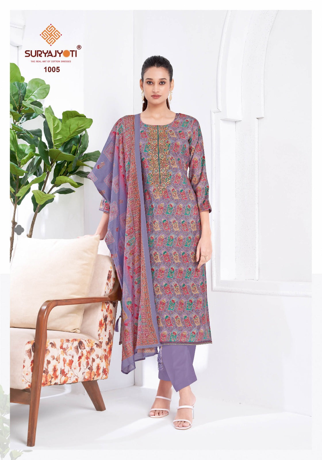 Krishti Vol 1 Suryajyoti Modal Pant Style Suits Exporter Gujarat