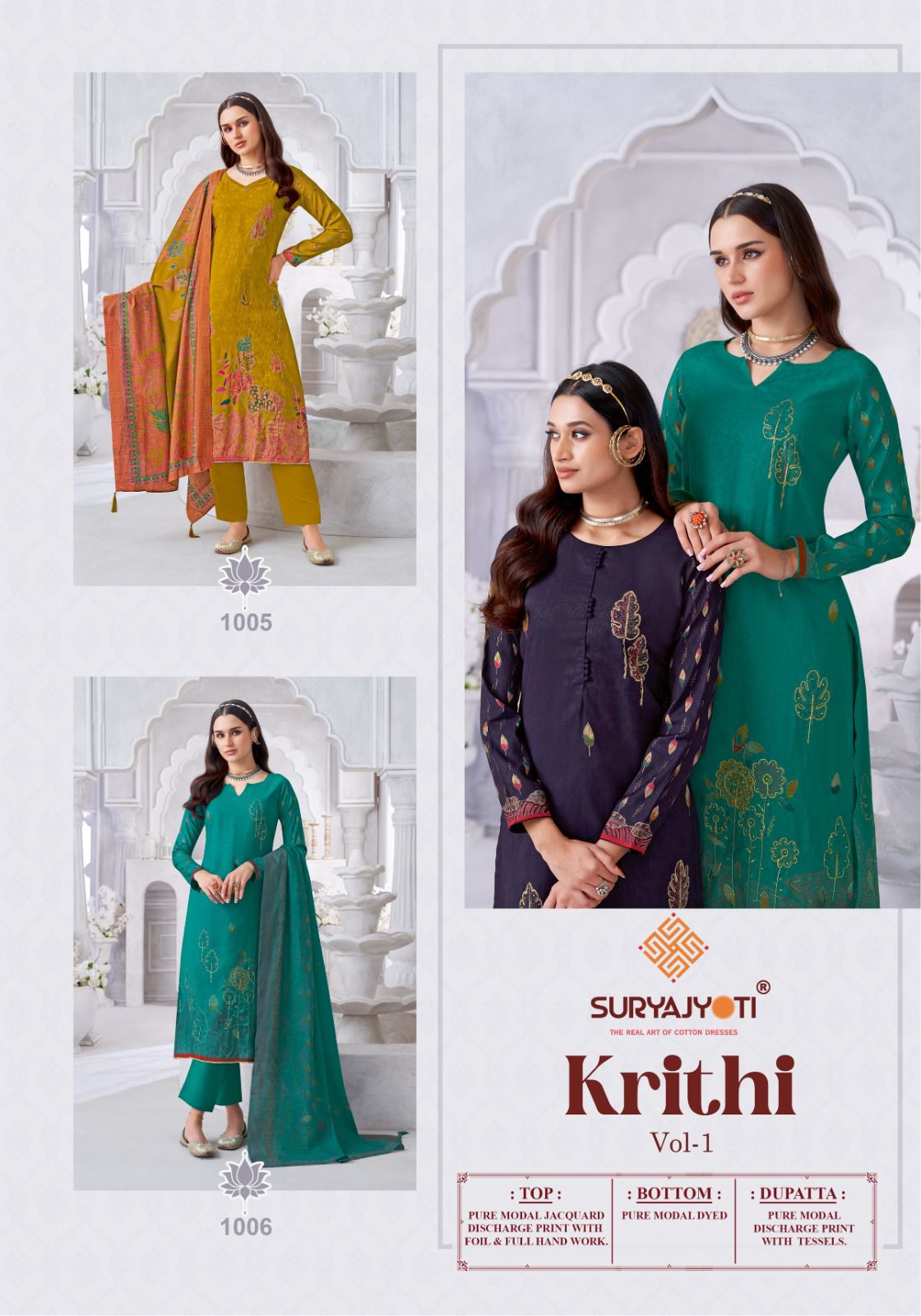 Krithi Vol 1 Suryajyoti Modal Pant Style Suits Wholesaler Gujarat
