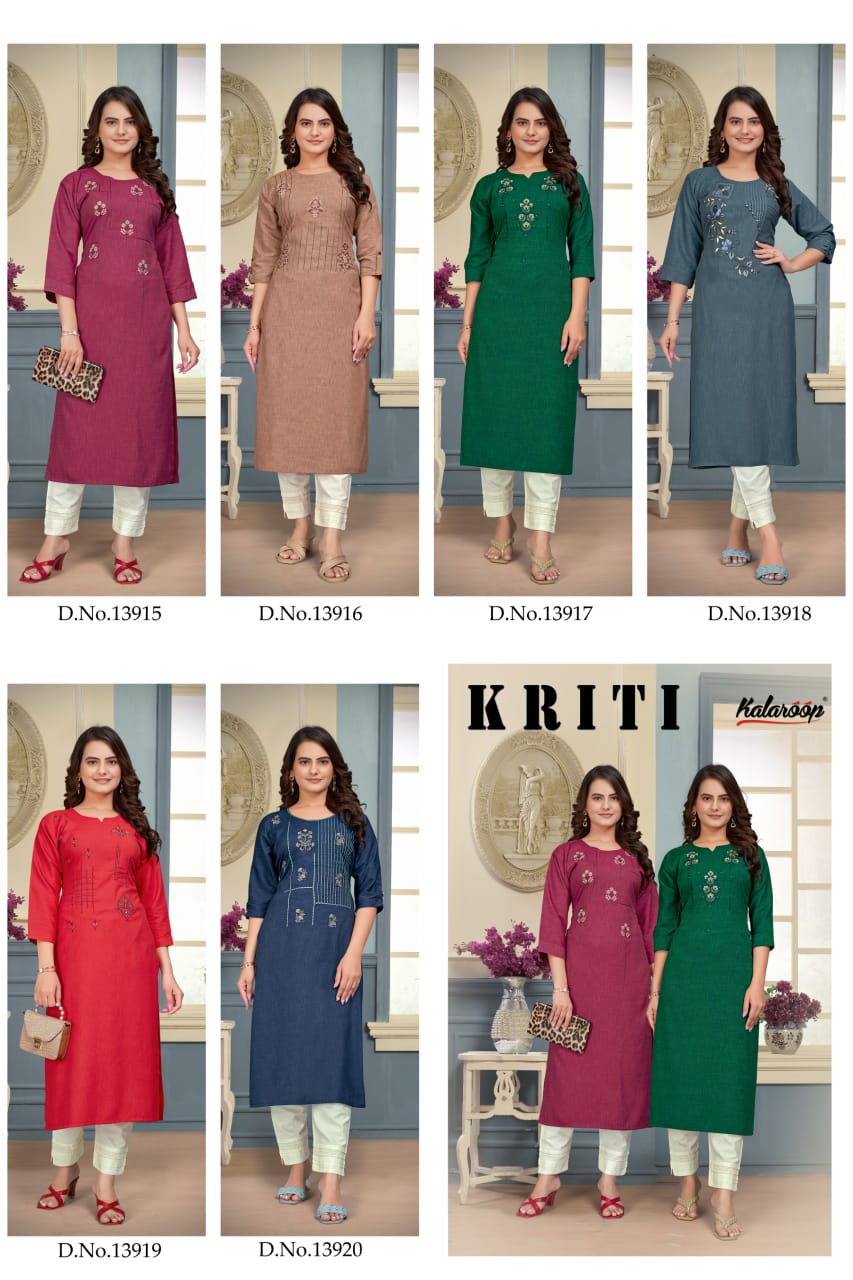 Kriti Kalaroop Liquid Straight Cut Kurtis Supplier