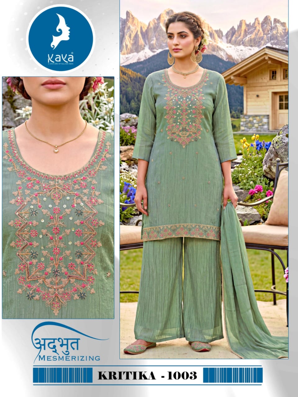 Kritika Kaya Salsa Readymade Plazzo Style Suits Wholesaler India