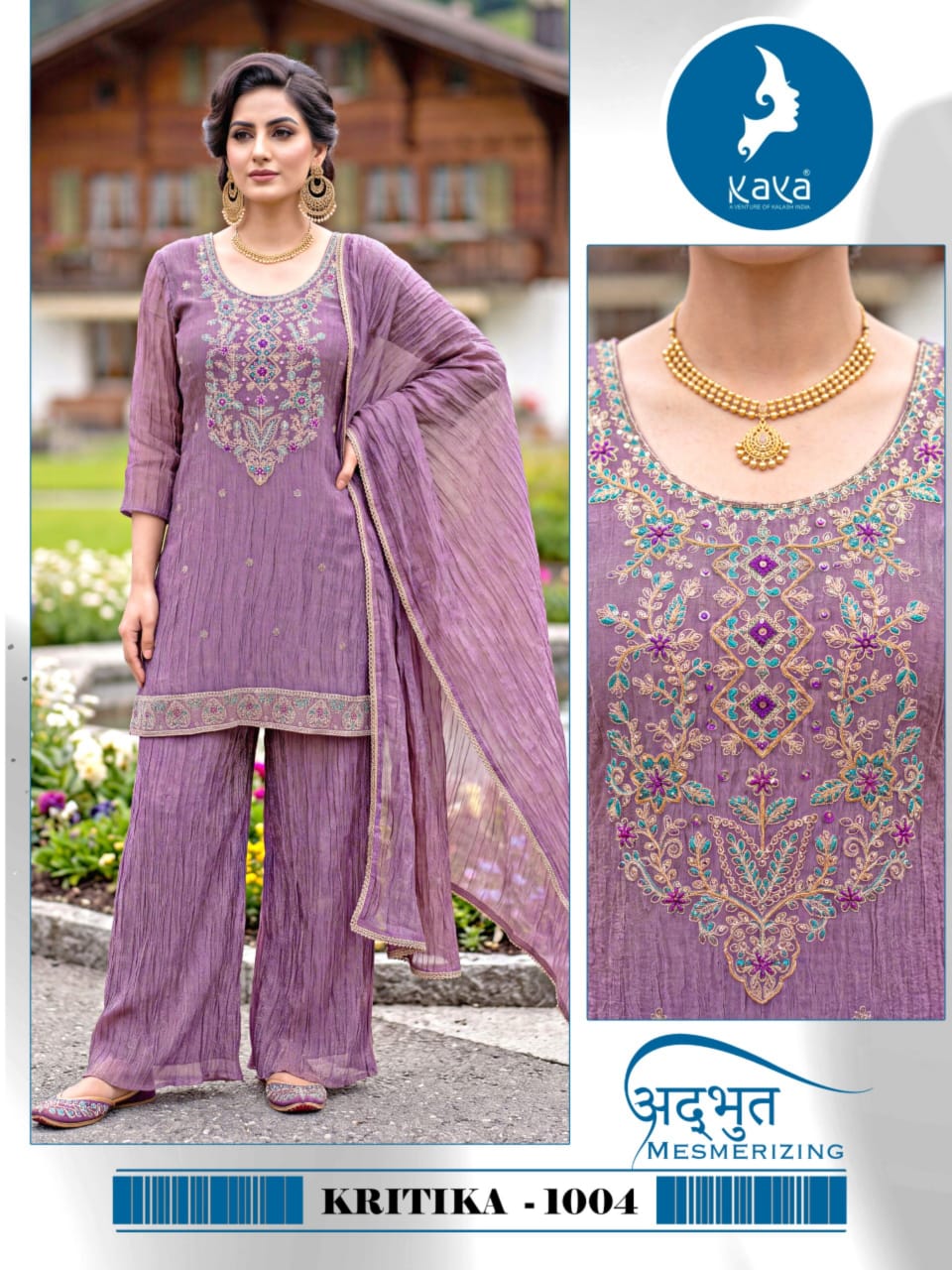 Kritika Kaya Salsa Readymade Plazzo Style Suits Wholesaler India