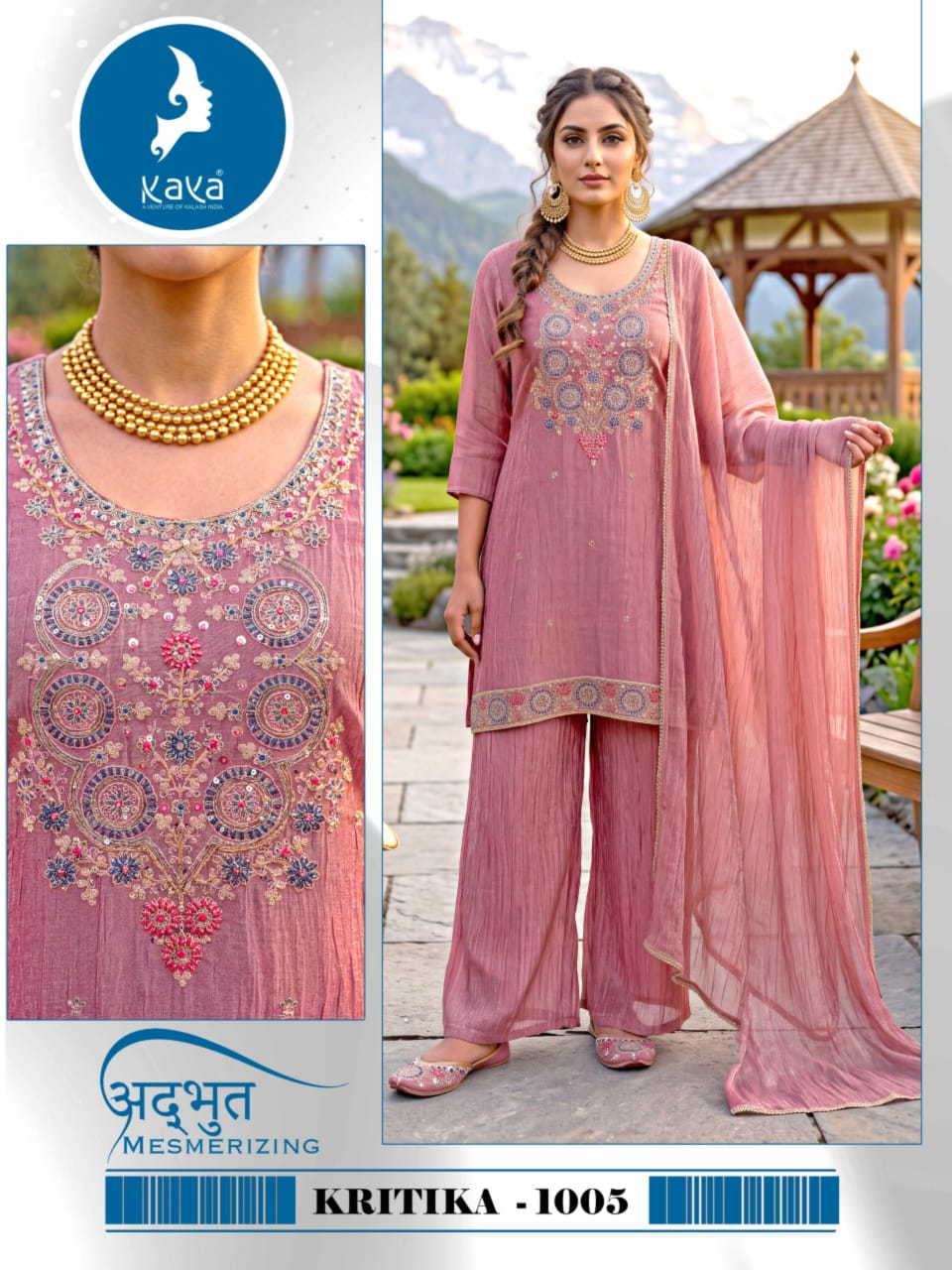 Kritika Kaya Salsa Readymade Plazzo Style Suits Wholesaler India
