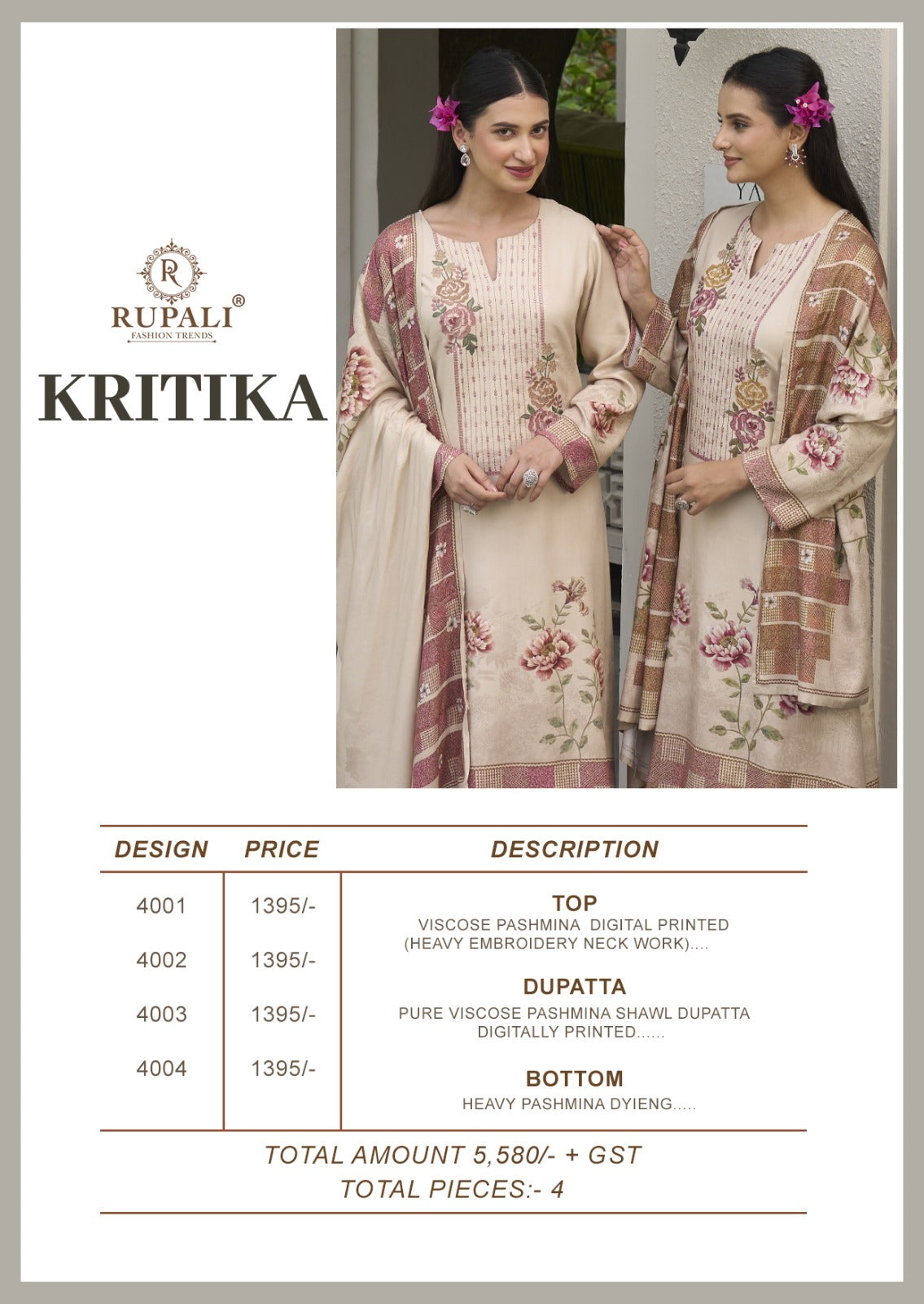 Kritika Rupali Viscose Pashmina Suits Manufacturer Ahmedabad