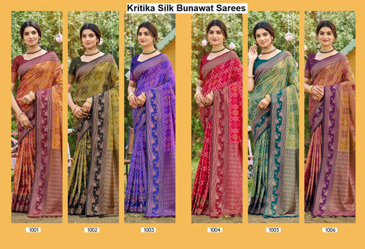 Kritika Silk Bunawat Sarees Supplier Ahmedabad