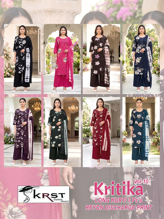 Kritika Vol 10 Krst Rayon 14Kg Readymade Plazzo Style Suits Wholesale