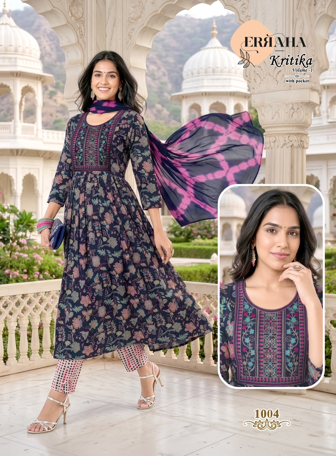 Kritika Vol 1 Erraha Two Tone Readymade Pant Style Suits Exporter