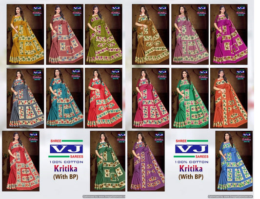 Kritika Vol 1 Shree Vj Cotton Sarees