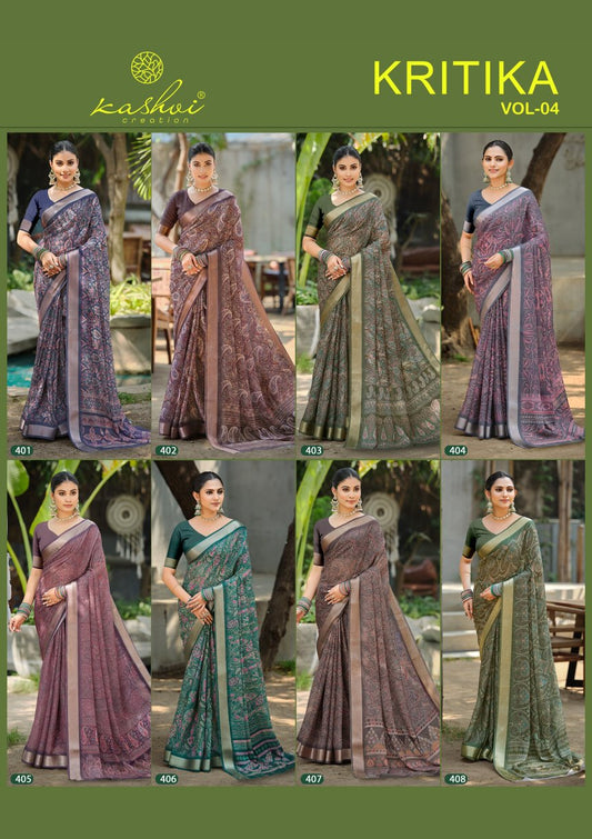 Kritika Vol 4 Kashvi Creation Dull Moss Sarees Supplier Gujarat