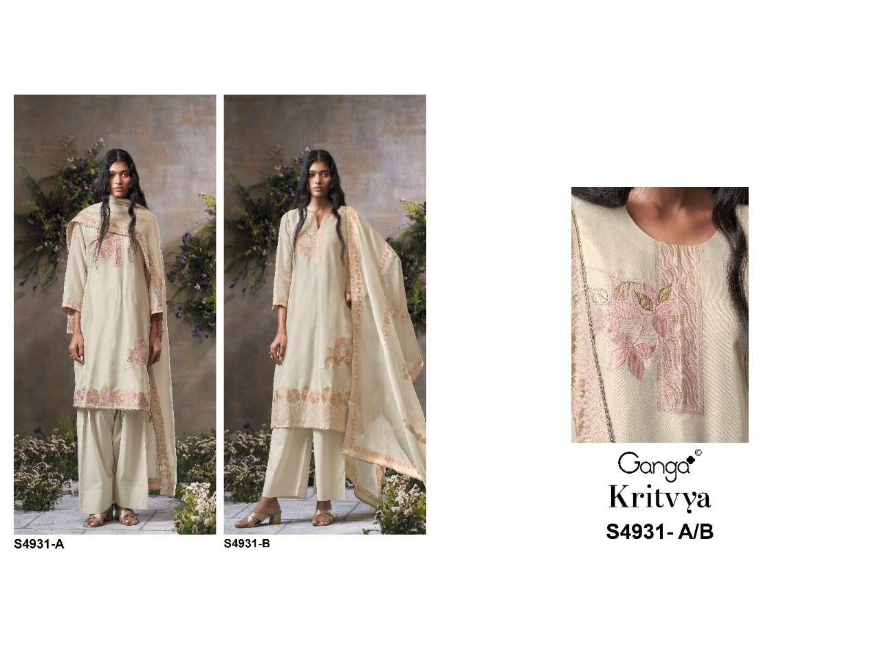 Kritvya S4931 Ganga Viscose Plazzo Style Suits Exporter Ahmedabad