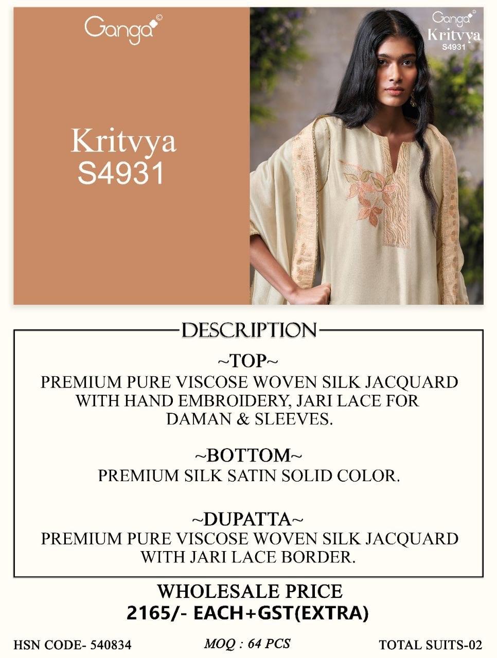 Kritvya S4931 Ganga Viscose Plazzo Style Suits Exporter Ahmedabad