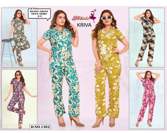 Kriva 1302 Saheli Reyon Co Ord Set Wholesaler Gujarat