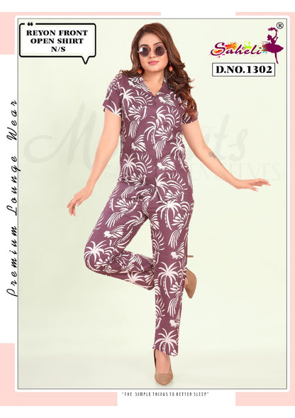 Kriva 1302 Saheli Reyon Co Ord Set Wholesaler Gujarat