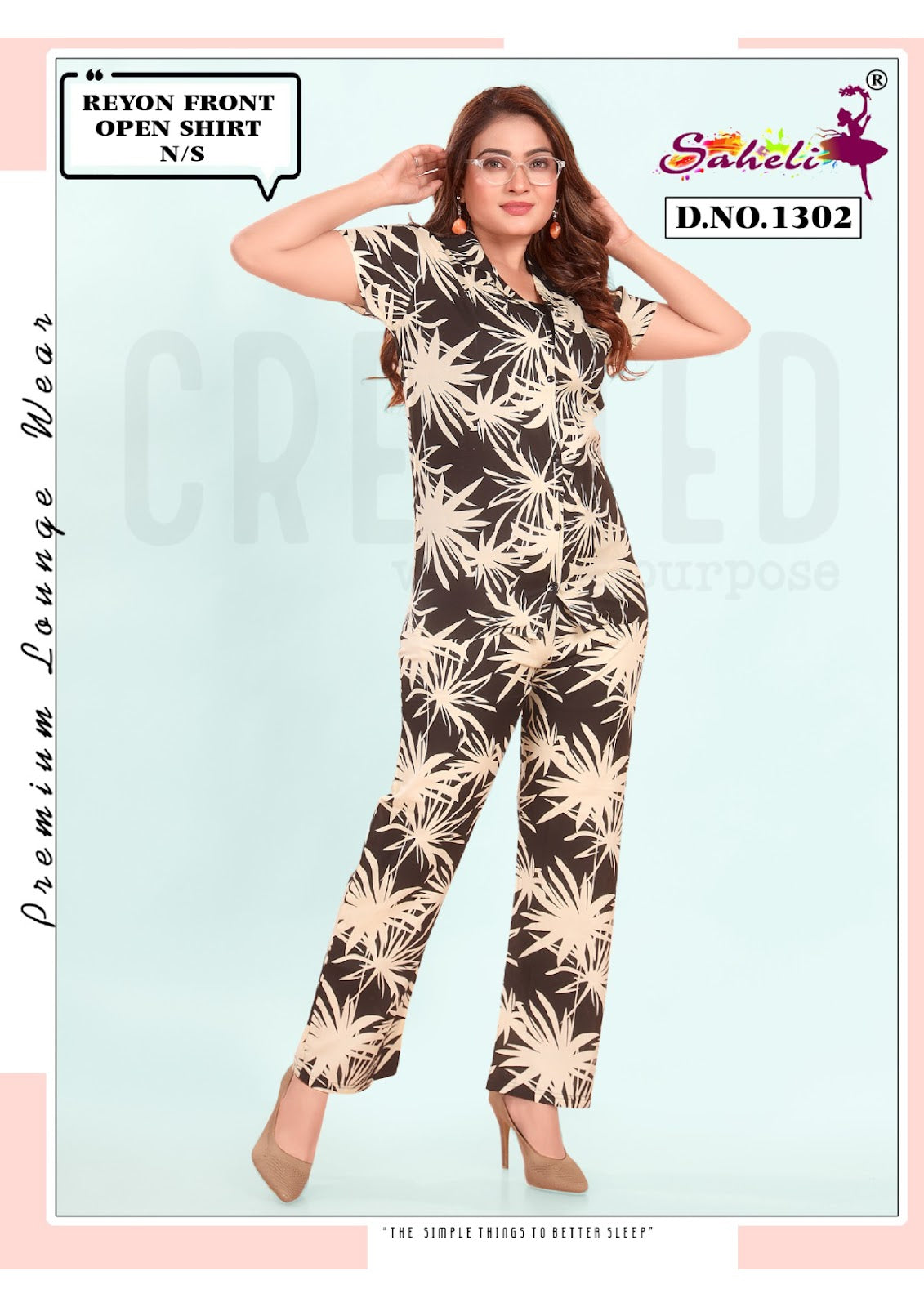 Kriva 1302 Saheli Reyon Co Ord Set Wholesaler Gujarat