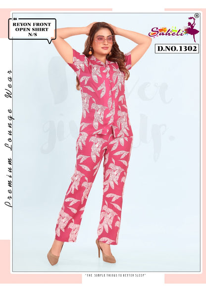 Kriva 1302 Saheli Reyon Co Ord Set Wholesaler Gujarat
