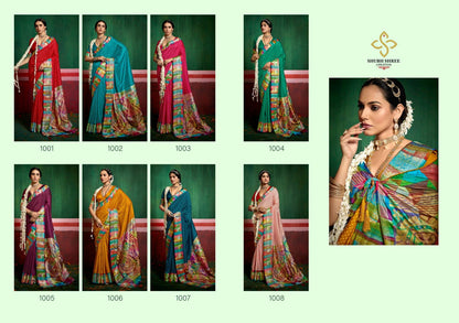 Kriyansh Shubh Shree Tusser Silk Sarees Wholesale Price