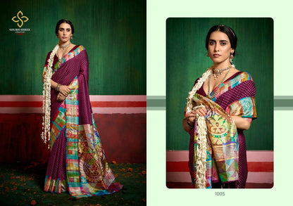 Kriyansh Shubh Shree Tusser Silk Sarees Wholesale Price