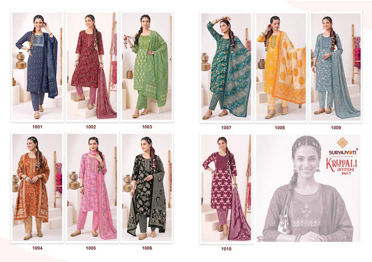 Krupali Vol 1 Suryajyoti Capsule Readymade Pant Style Suits Exporter Gujarat