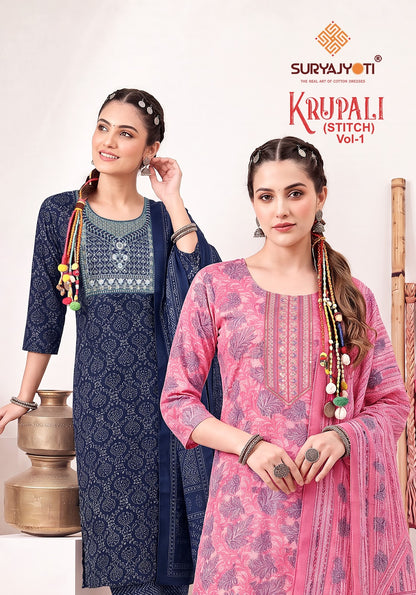 Krupali Vol 1 Suryajyoti Capsule Readymade Pant Style Suits Exporter Gujarat