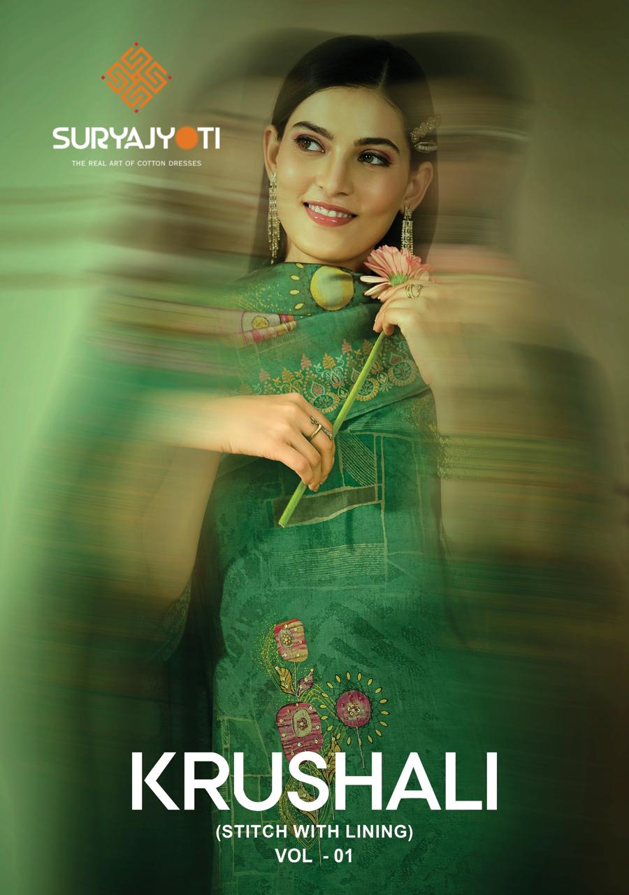 Krushali Vol 1 Suryajyoti Modal Silk Readymade Pant Style Suits Manufacturer