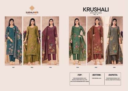 Krushali Vol 1 Suryajyoti Modal Silk Readymade Pant Style Suits Manufacturer