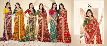 Krutika 5D Designer Moss Sarees Manufacturer India