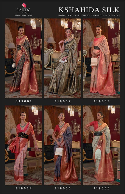 Kshahida Silk Rajtex Handloom Weaving Sarees Wholesale Price