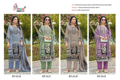 Kt-151 Shree Fabs Pure Viscose Muslin Pakistani Salwar Suits Manufacturer Ahmedabad