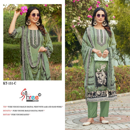 Kt-151 Shree Fabs Pure Viscose Muslin Pakistani Salwar Suits Manufacturer Ahmedabad