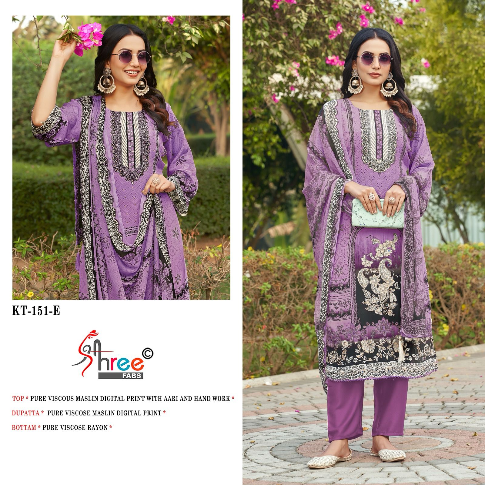 Kt-151 Shree Fabs Pure Viscose Muslin Pakistani Salwar Suits Manufacturer Ahmedabad